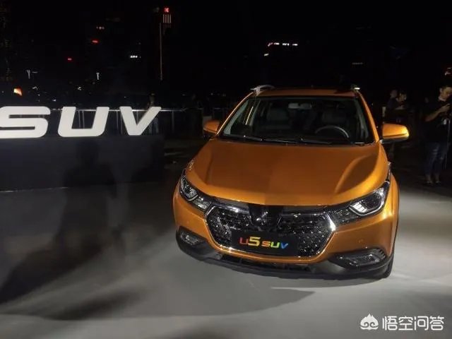 怎么评价纳智捷U5这台suv的外观设计？