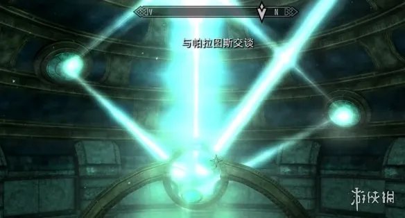 《上古卷轴5》矮人浑天仪激活方法