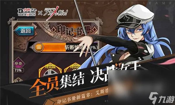 盛大网络游戏合集列表 盛大出品的游戏有什么