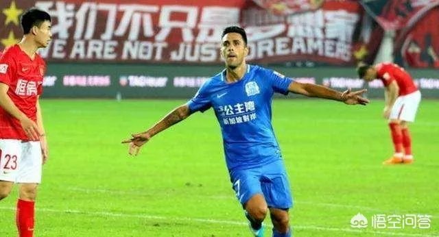 上港客场五比二战胜富力，富力客场五比四战胜恒大，是否说明上港已经超越恒大？