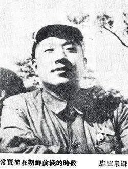 相声小蘑菇先生