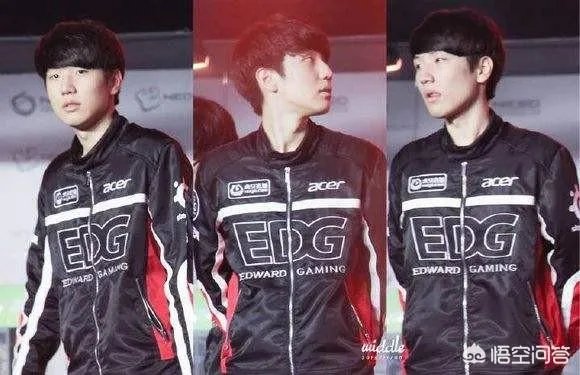 EDG历任选手哪位最菜？
