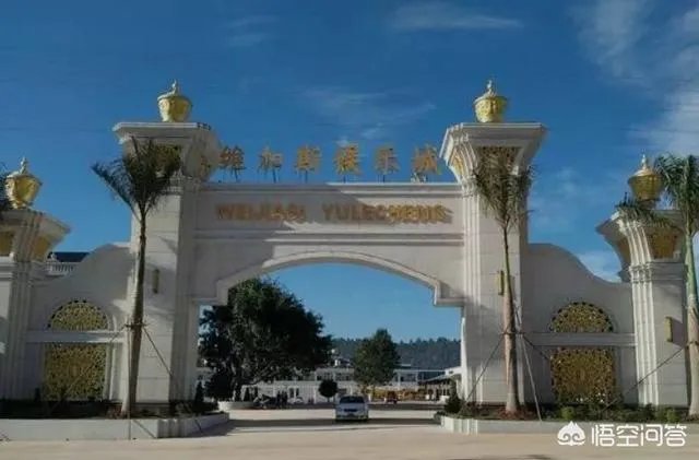 缅甸小勐拉维加斯旅游?需要办理什么证件?