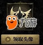 《LOL》五杀头像免费头像领取活动官网地址