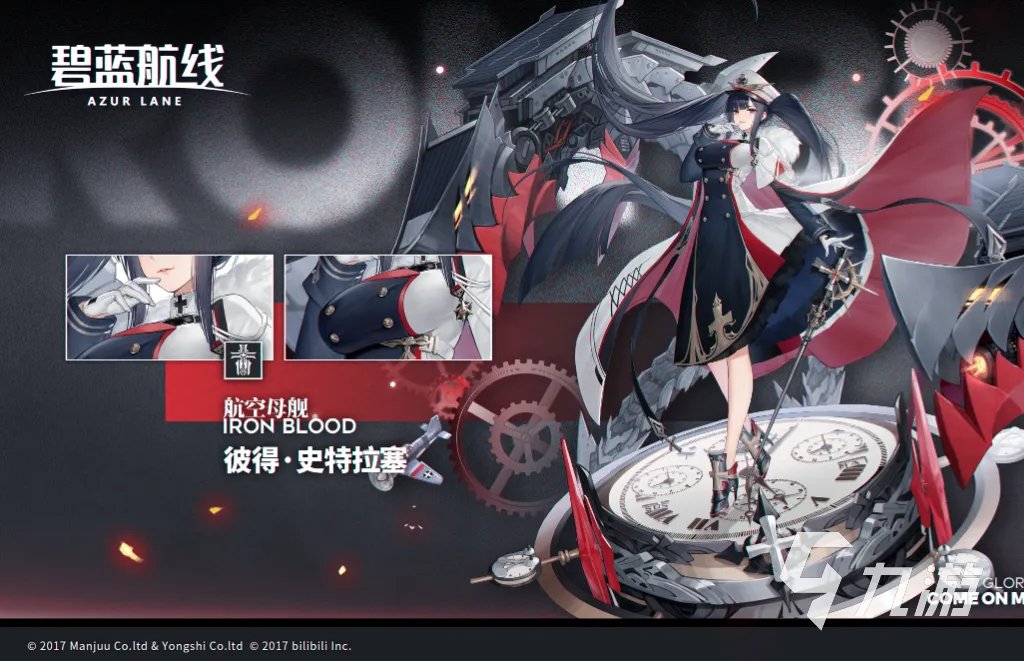 2023有哪些好玩的海战游戏 热门的海战游戏推荐