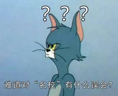 广州宣布“租购同权”意味着什么，将产生什么影响？