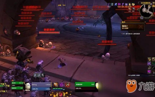 《魔兽世界》枯法者训练方法图文一览 枯法者怎么训练