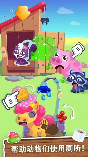 我的梦幻农场不用登录好玩吗 我的梦幻农场不用登录玩法简介