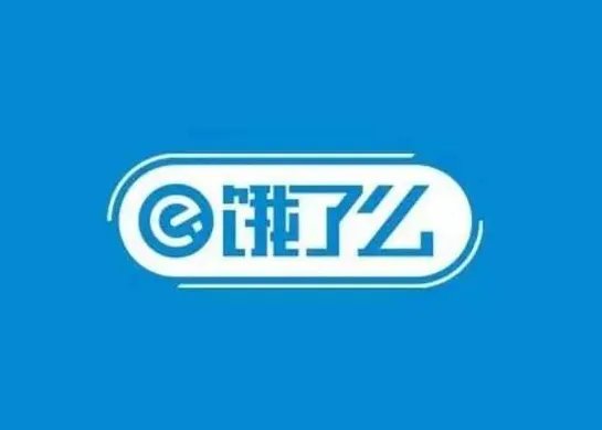 传阿里将全资收购饿了么的消息属实吗？