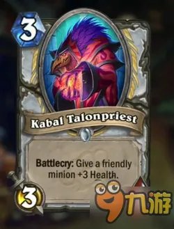 《炉石传说》龙争虎斗加基森全部新卡点评