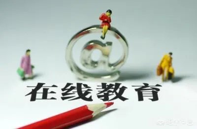 全国的校外培训机构大整顿，小培训机构该何去何从？