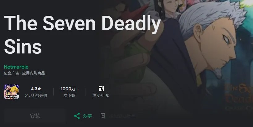 房东都是躺着收租吗？你好，是的！这款游戏让玩家直接躺平！