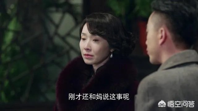 如何评价《国宝奇旅》中的几位主要女性?