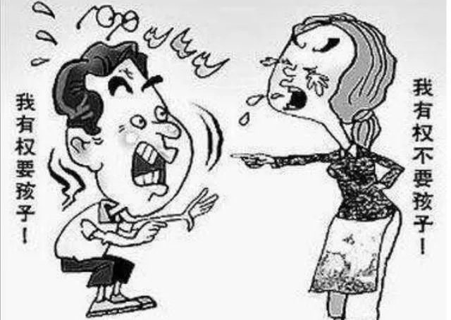 单身女性生育权是否必要？