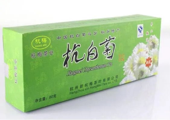 杭白菊价格是多少 杭白菊的功效与作用有哪些