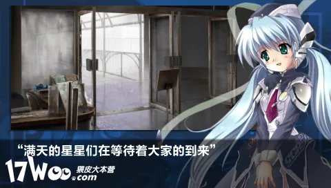 PSP《星之梦》汉化中文移植版下载