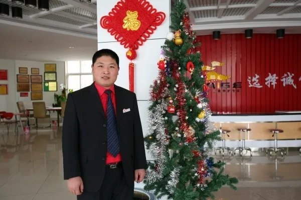 第一创业证券官网