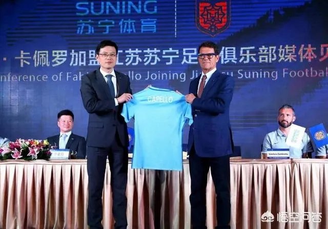 惊闻苏宁主教练卡佩罗下课，你怎么看待又一名世界名帅离开中超？