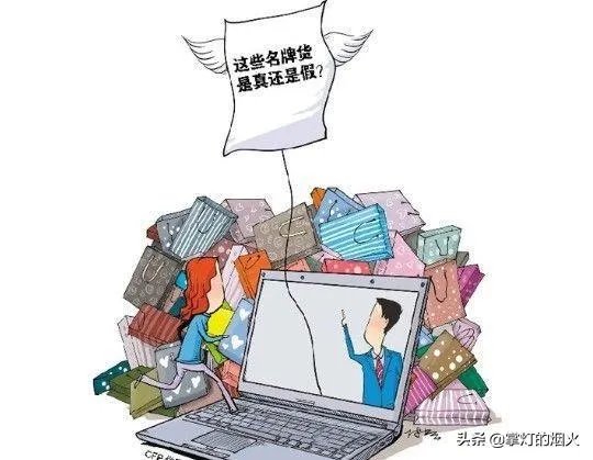 双11再创新高，今年的退货率会有多少？什么感受？