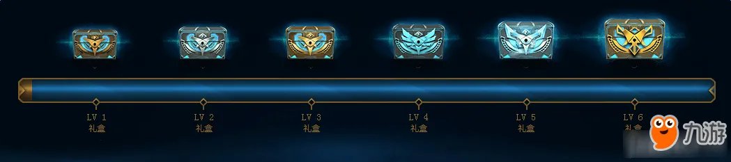 《LOL》季中狂欢收集任务活动网址 季中狂欢怎么分享