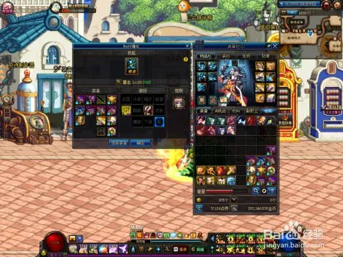 DNFbuff强化系统在哪？BUFF系统怎么使用