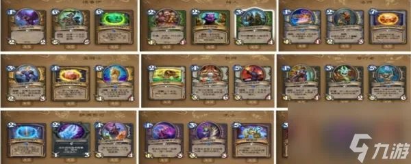 炉石传说冒险模式奖励介绍表 炉石传说冒险模式奖励汇总介绍