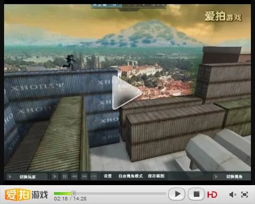 火线名人堂 中国第一身法帝——酒