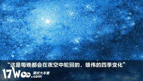 PSP《星之梦》汉化中文移植版下载