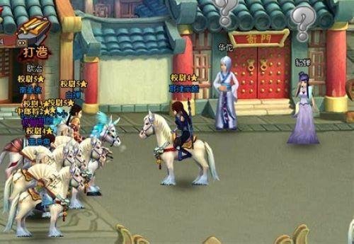 恢弘史诗经典 地盘网《龙将》放马一战