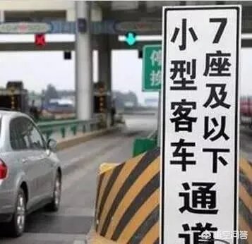 今年端午节的高速免费吗?