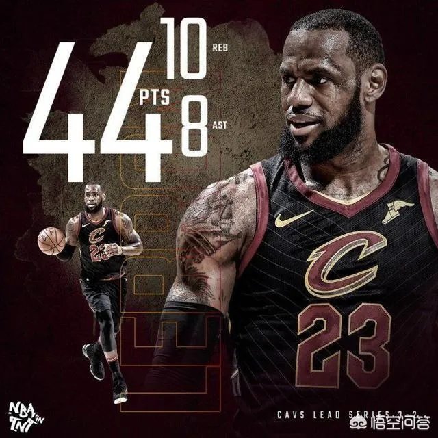 詹姆斯中场三分绝杀