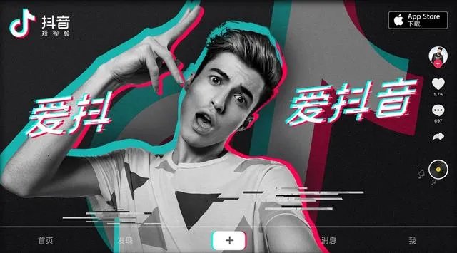 特别好用的软件