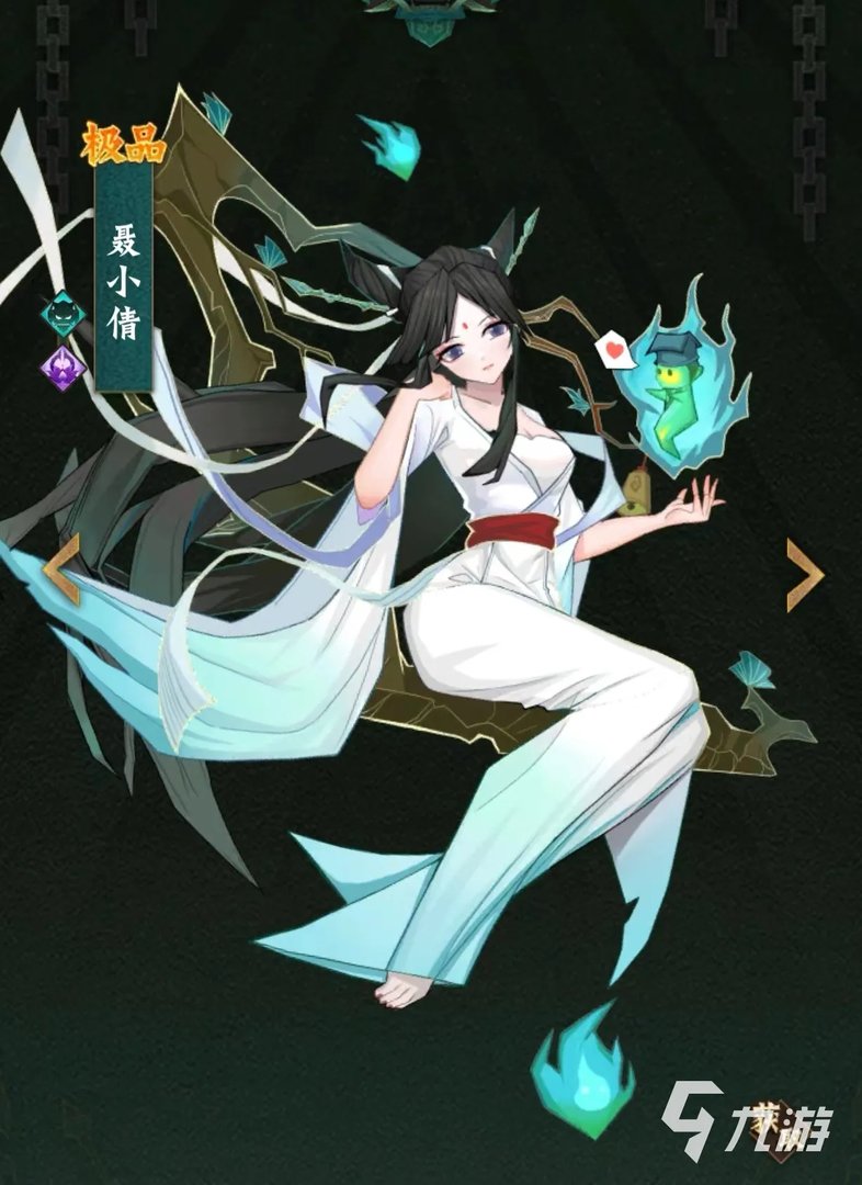 神仙道3聂小倩技能强度怎么样 聂小倩技能分析介绍​