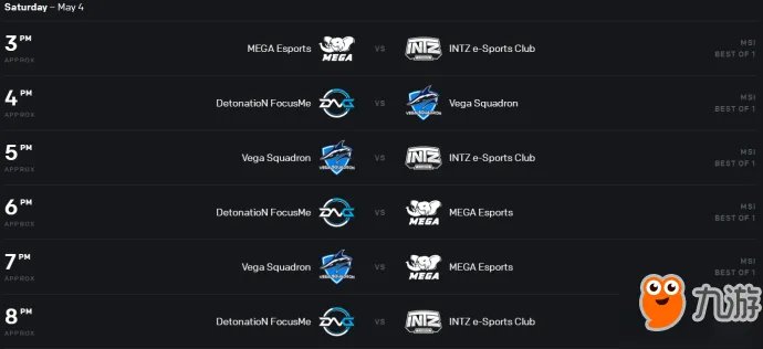 《lol》2019季中赛msi小组赛赛程是什么 msi小组赛赛程介绍