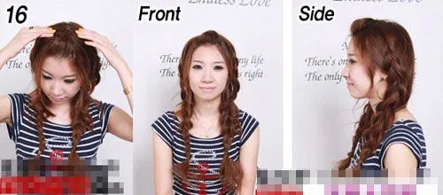 韩式麻花辫发型扎法