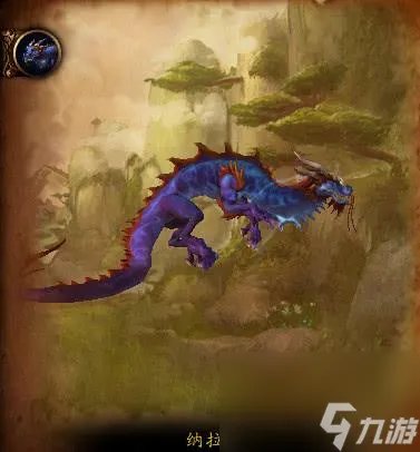 魔兽世界炮舰刷新地点在哪 魔兽世界四大野外坐骑刷新地点汇总