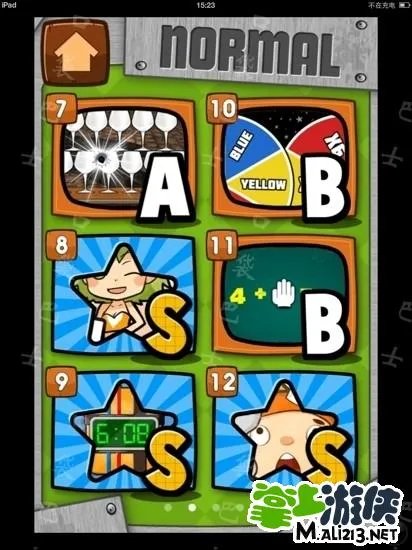 极难游戏2 12关攻略讲解 史上最牛游戏2 12关