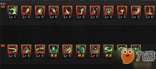 《DNF》9.24更新后诱魔者怎么加点 诱魔者刷图加点攻略