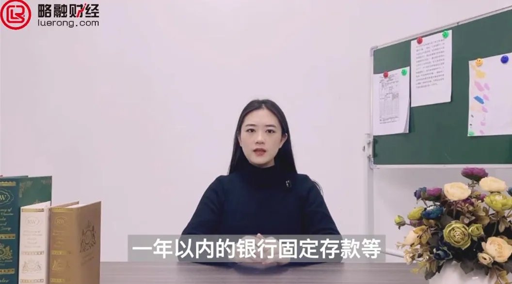 余额宝双休日有收益吗