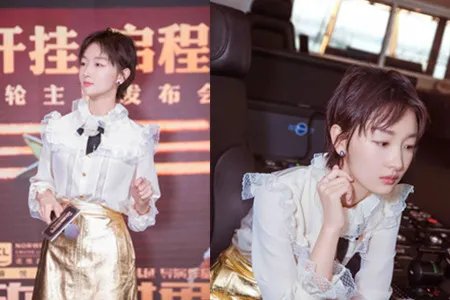 周冬雨北京瘫超可爱 自曝洗头到崩溃