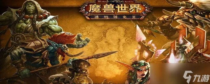 初识恶魔法术激活顺序