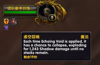 魔兽世界10.0暗牧天赋加点