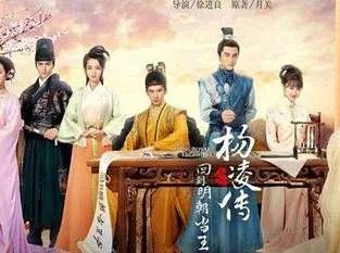 《回明之杨凌传》马怜儿是谁演的？马怜儿扮演者王紫璇资料介绍