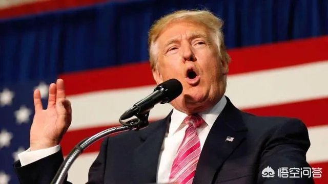 星巴克前CEO欲参加总统竞选，特朗普怎么回应的？你怎么看？