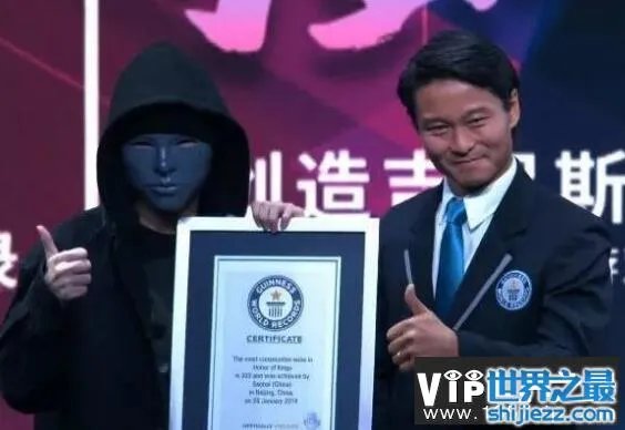 骚白挑战世界纪录成功，王者荣耀连胜最多的人 