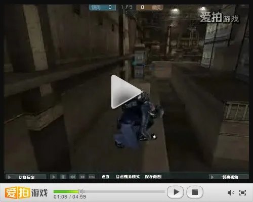 火线名人堂 中国第一身法帝——酒