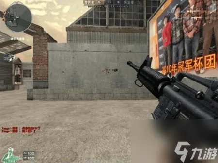 m4a1pink什么时候出的 穿越火线M4A1武器介绍