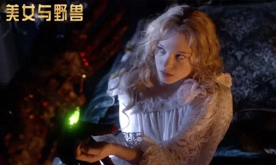 《美女与野兽》曝剧照