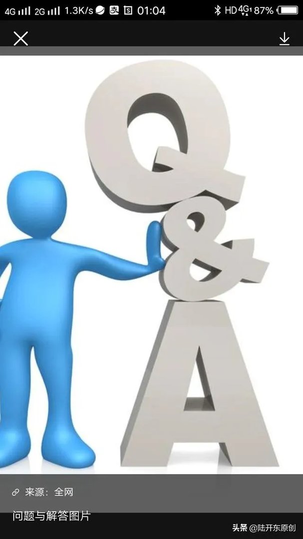 一篇文章2000的推荐量，阅读量多少才算正常？