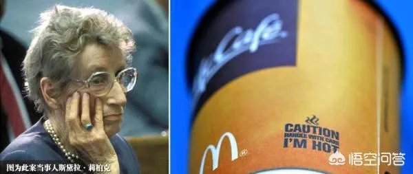 宜家水杯自爆崩断门牙，女子要求宜家赔偿百万，你们认为法院会支持吗？